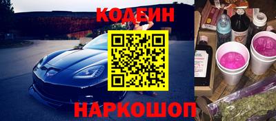 мефедрон VHQ Будённовск