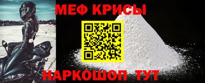 синтетический гашиш Бугуруслан