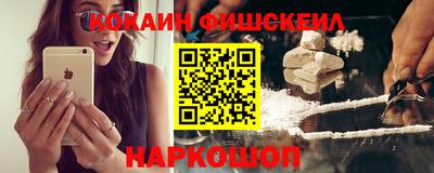 синтетический гашиш Бугуруслан