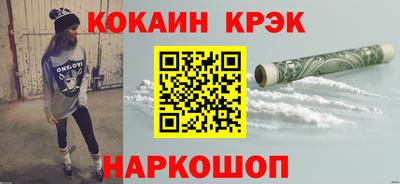альфа пвп VHQ Бузулук