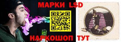 синтетический гашиш Бугуруслан