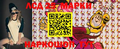 синтетический гашиш Бугуруслан