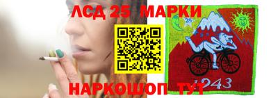 синтетический гашиш Бугуруслан