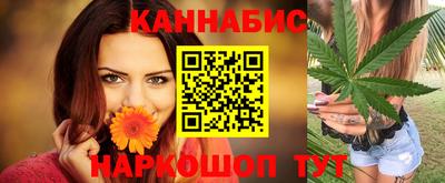 синтетический гашиш Бугуруслан