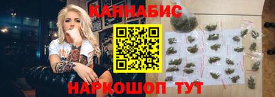 мефедрон VHQ Будённовск