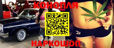 альфа пвп VHQ Бузулук