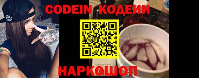 синтетический гашиш Бугуруслан