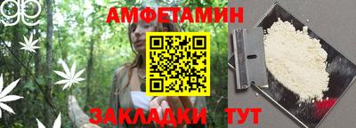 синтетический гашиш Бугуруслан