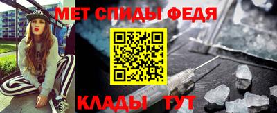синтетический гашиш Бугуруслан