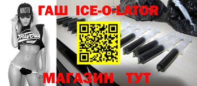 альфа пвп VHQ Бузулук